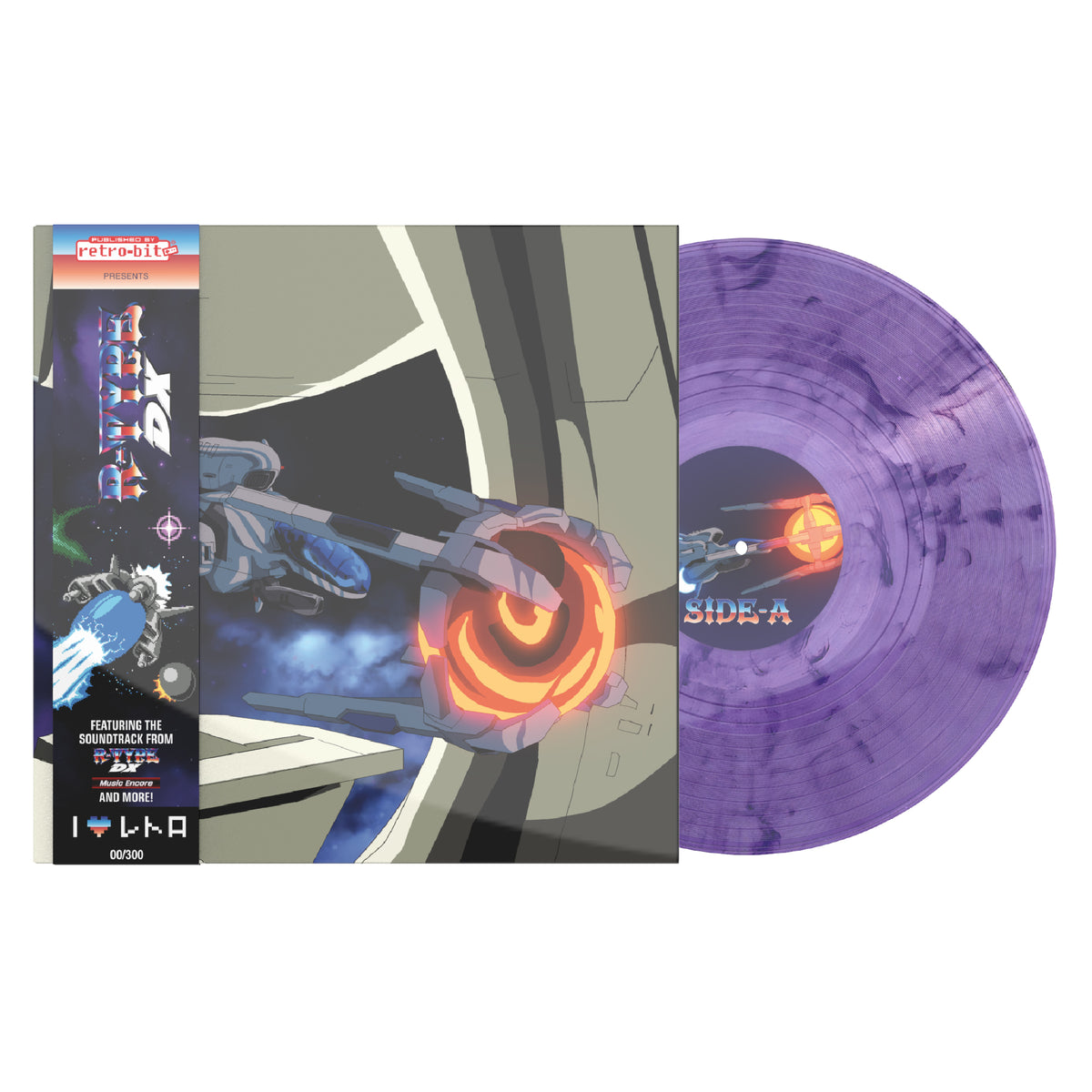 R-Type DX Vinyl Soundtrack Collector's Edition Plasma Violet LP PRE ORDER | Retro-bit