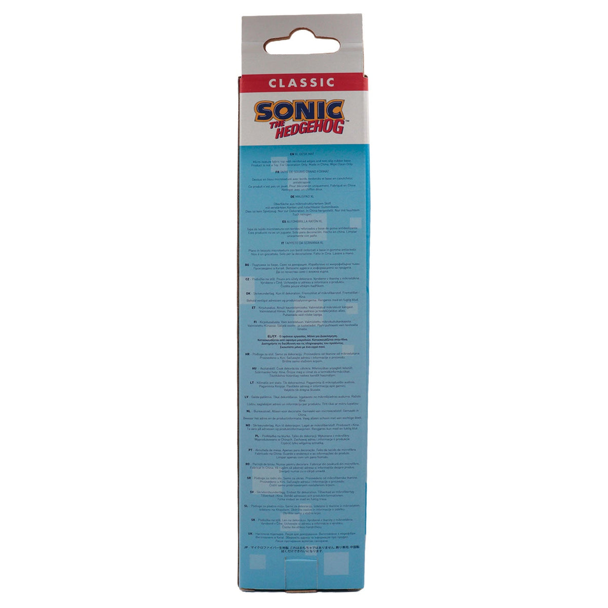 Sonic the Hedgehog Dr. Eggman XL Desk Pad & Coaster Set | Fanattik