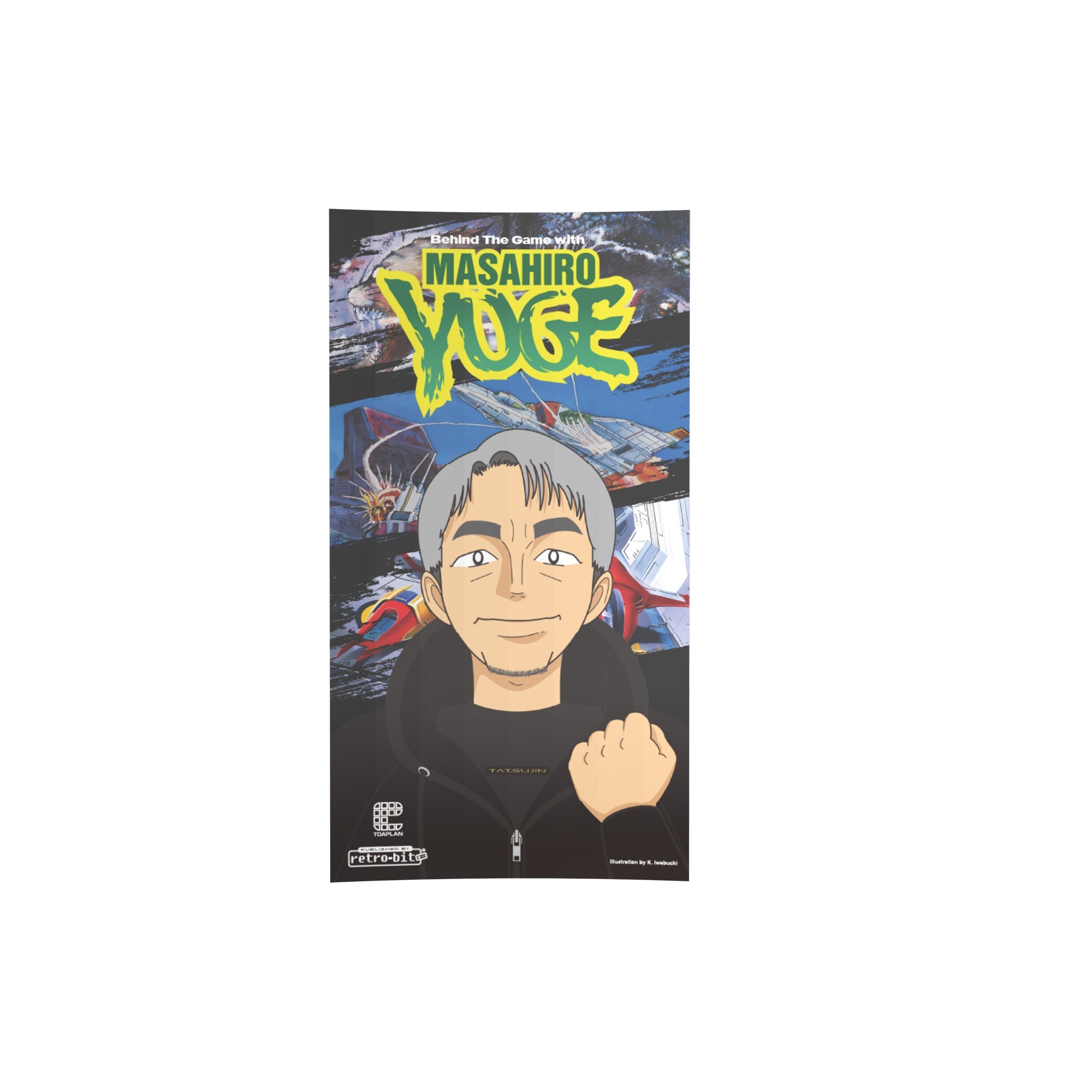 Toaplan Shooters Vol 2 - Collector’s Set Slap Fighter & Grind Stormer for Sega Genesis & Megadrive region free [PRE - ORDER] | Retro - bit Publishing - 6