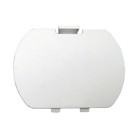 Replacement Battery Cover For Nintendo NFC Reader - White | ZedLabz