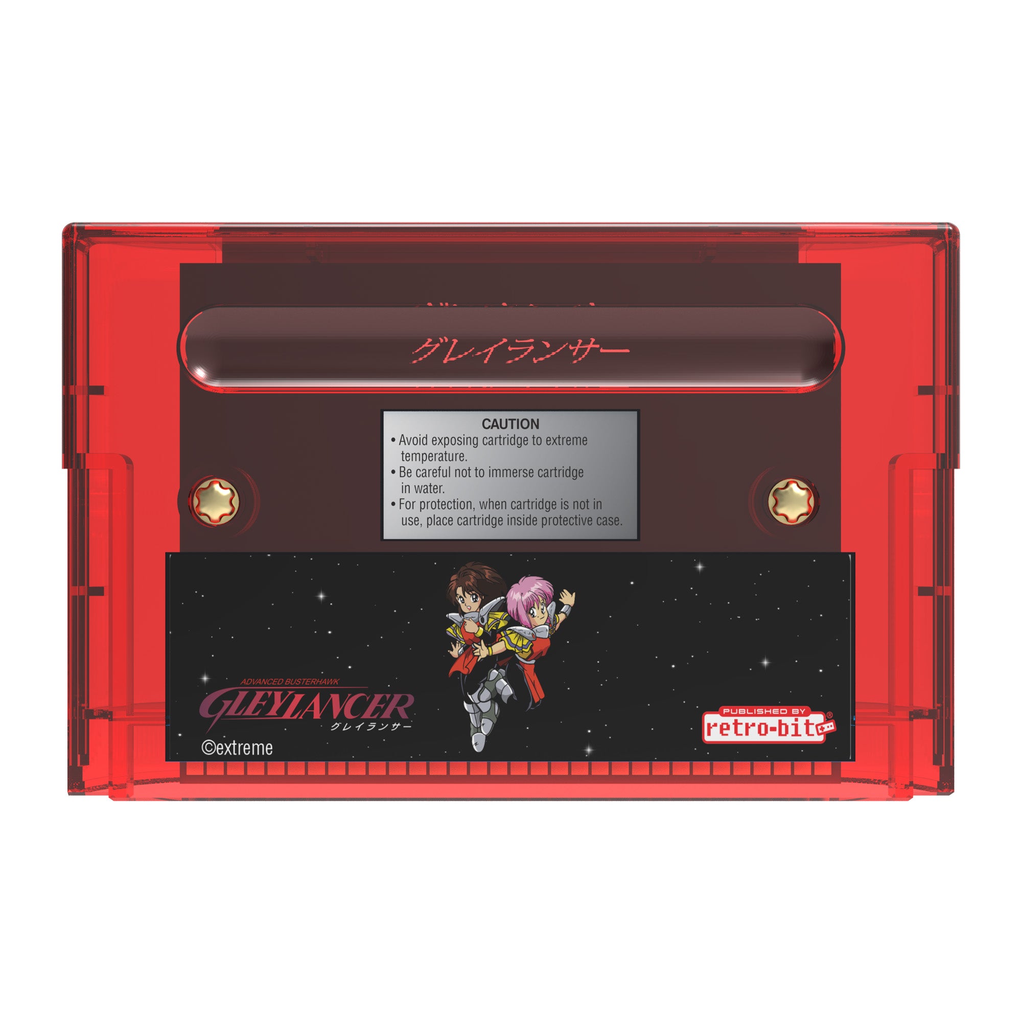Gley Lancer for Sega Genesis / Mega Drive Collector's Edition with English translation | Retro-bit Publishing