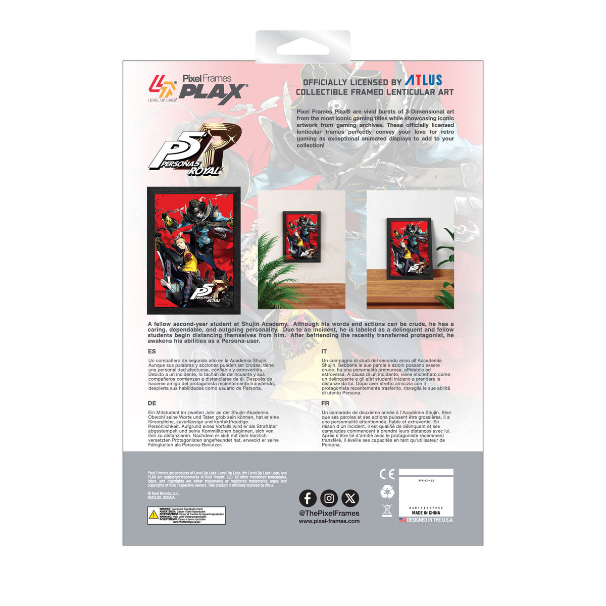 Persona 5 Royal Skull Plax lenticular frame wall art officially licensed 10"x12" inch (25x30cm) | Pixel Frames