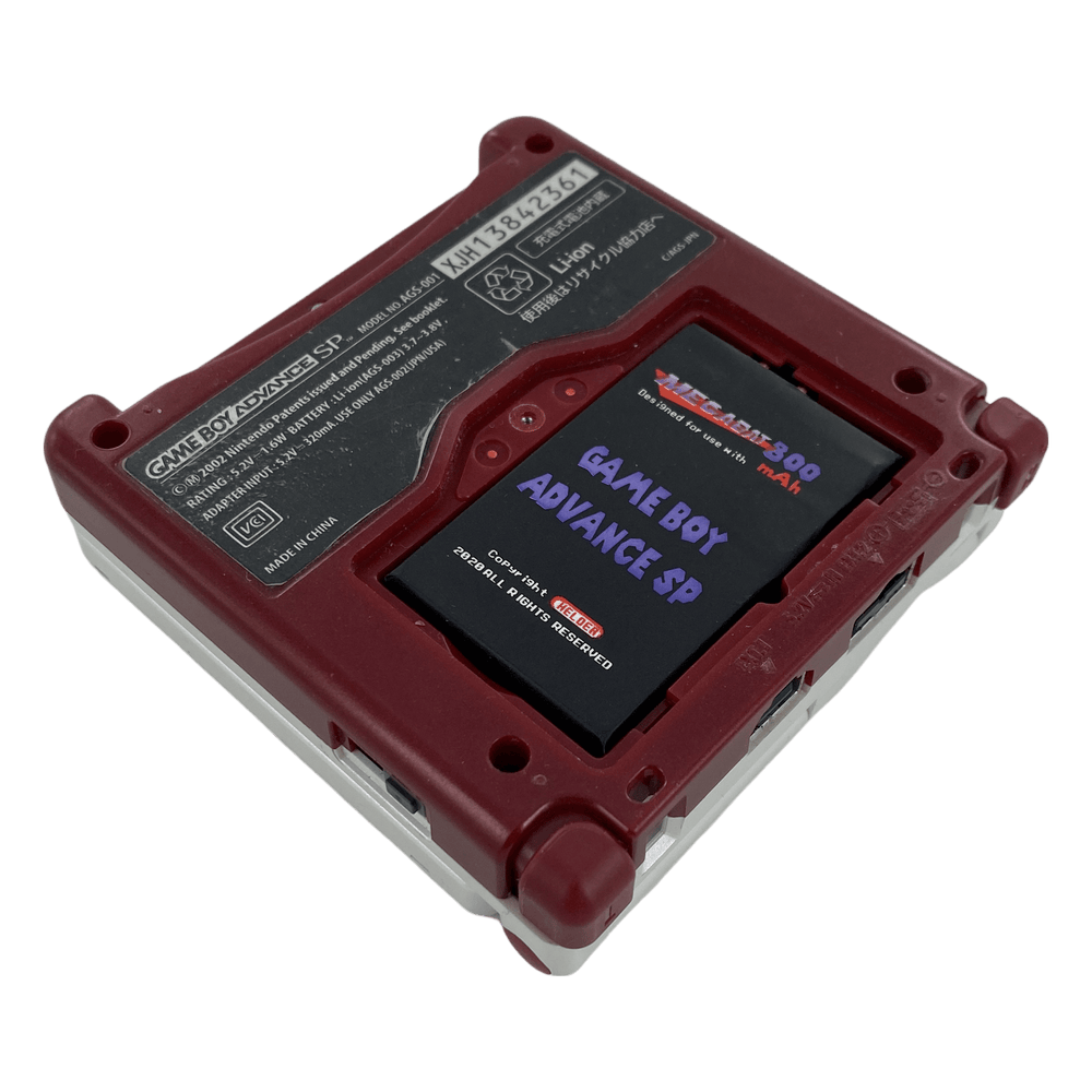 Battery for Nintendo Game Boy Advance SP | Helder Game Tech